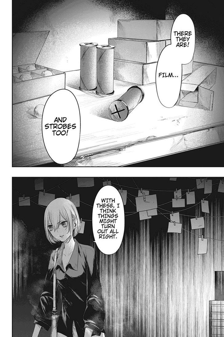 Zero - Kage Miko Chapter 32 page 14 - Chapter 32