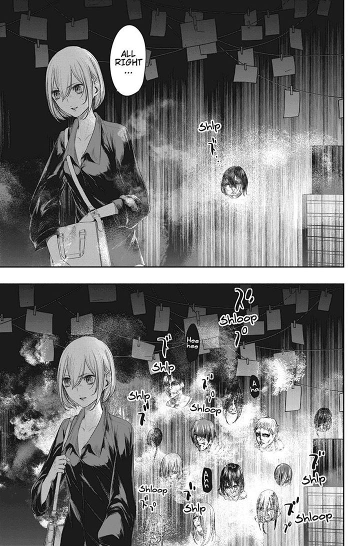 Zero - Kage Miko Chapter 32 page 15 - Chapter 32