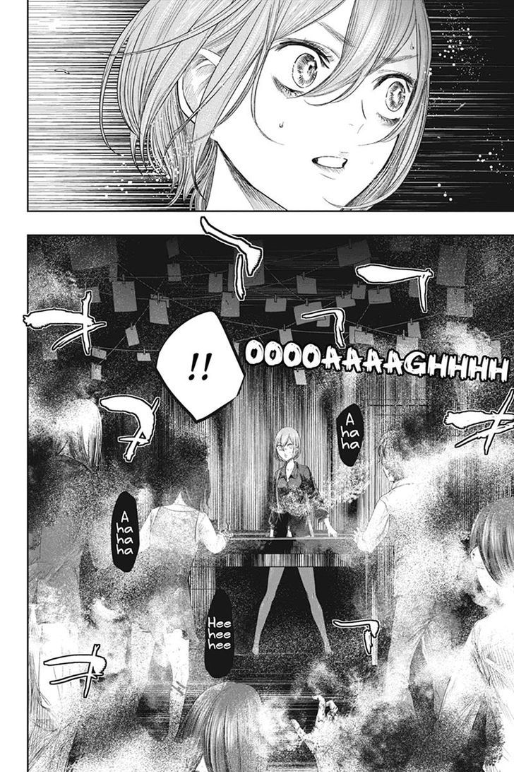 Zero - Kage Miko Chapter 32 page 16 - Chapter 32