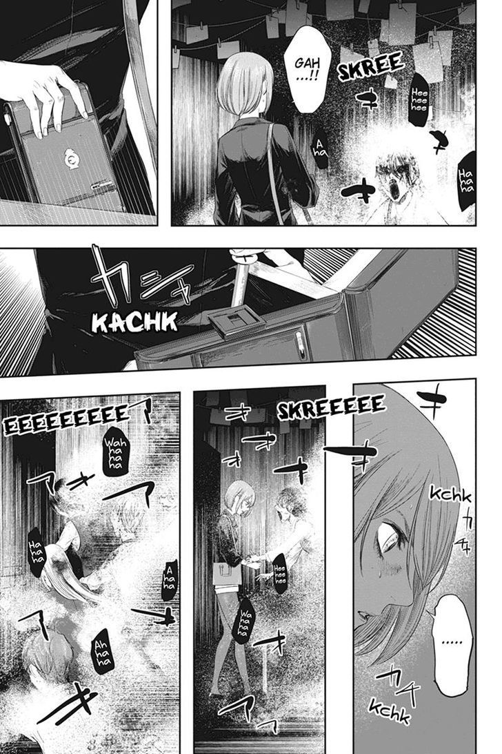 Zero - Kage Miko Chapter 32 page 17 - Chapter 32