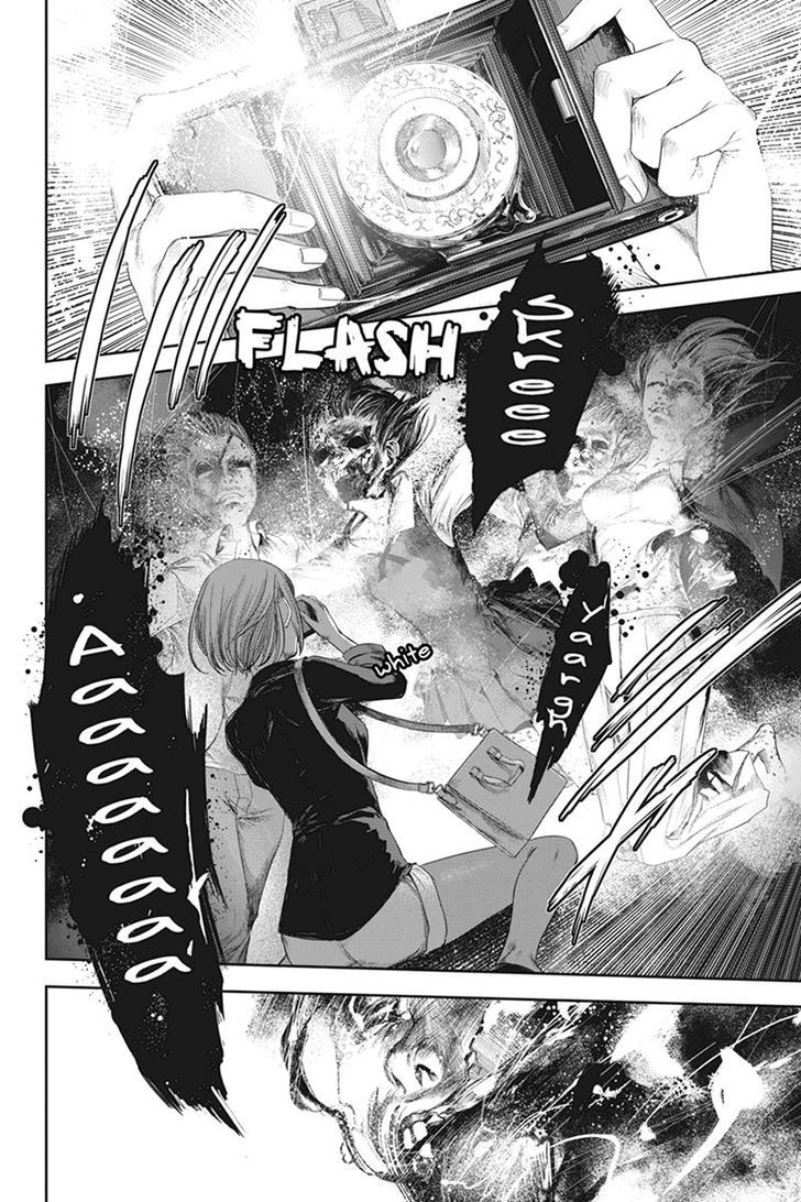 Zero - Kage Miko Chapter 32 page 18 - Chapter 32