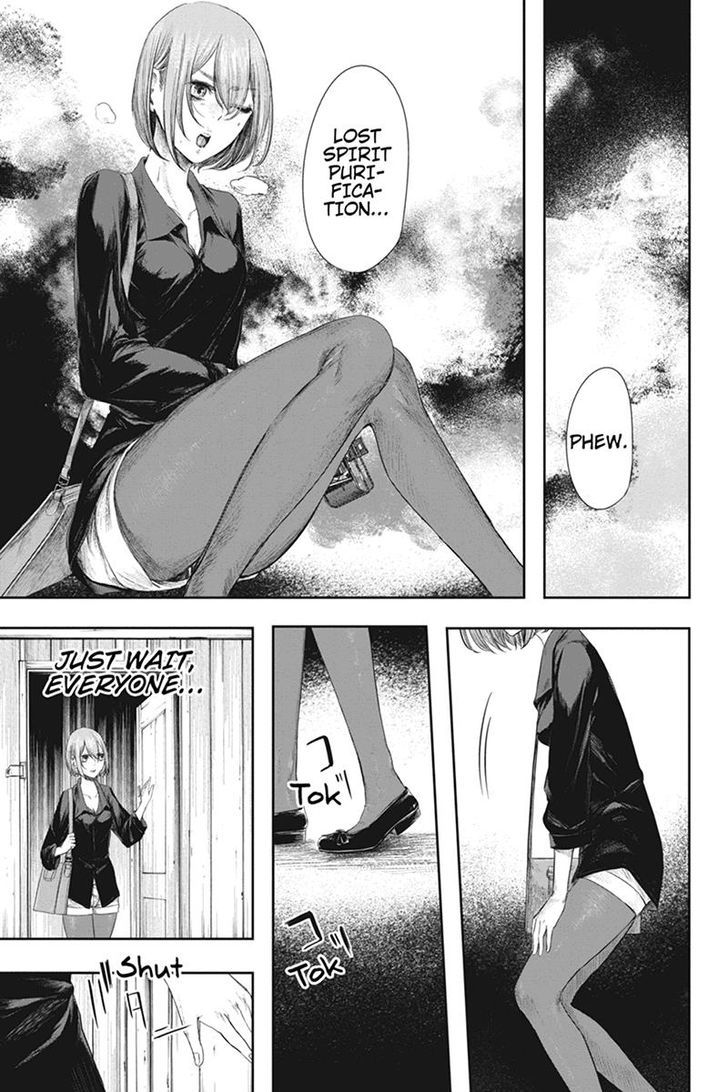 Zero - Kage Miko Chapter 32 page 19 - Chapter 32