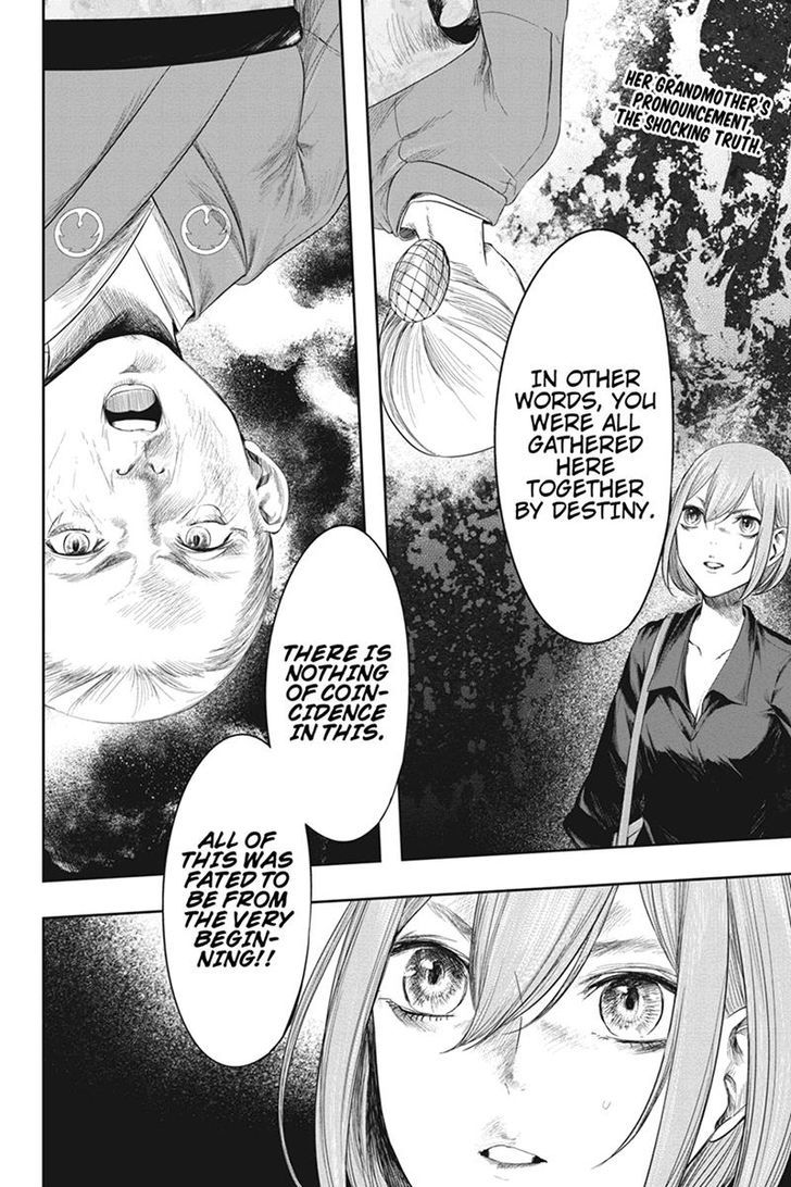 Zero - Kage Miko Chapter 32 page 2 - Chapter 32