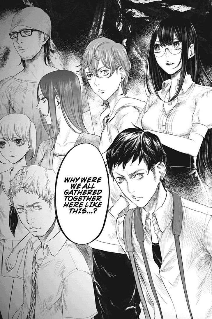 Zero - Kage Miko Chapter 32 page 5 - Chapter 32