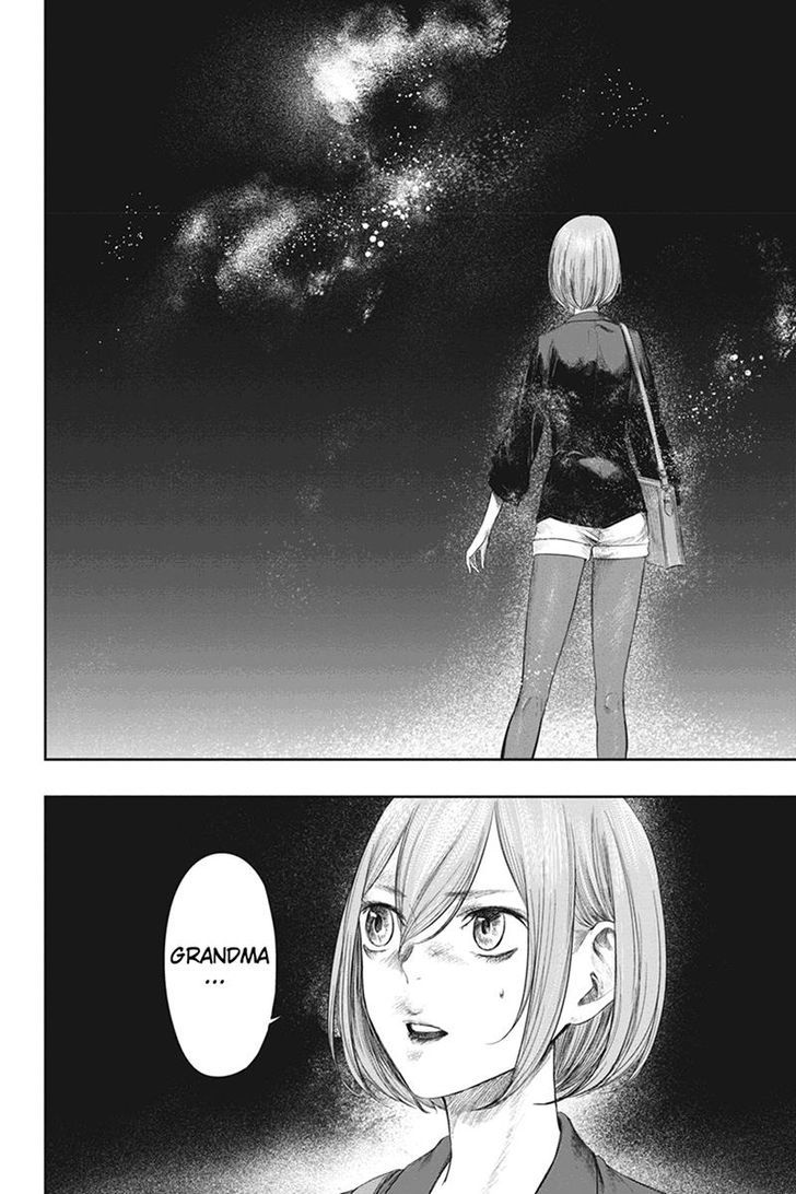 Zero - Kage Miko Chapter 32 page 8 - Chapter 32