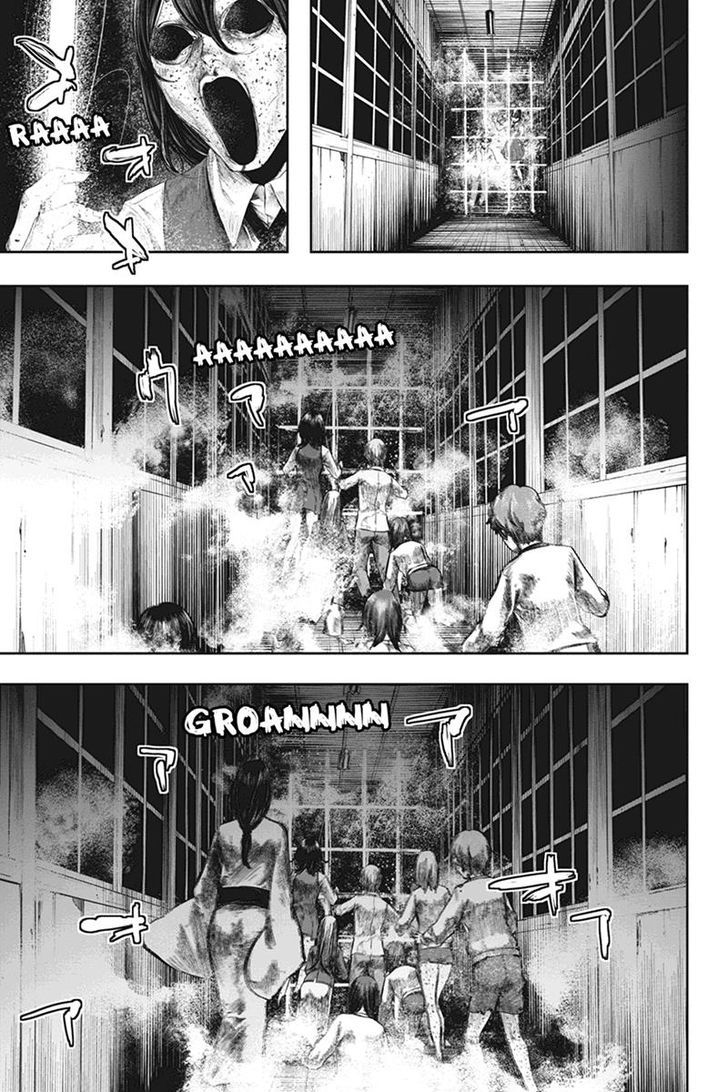 Zero - Kage Miko Chapter 32 page 9 - Chapter 32