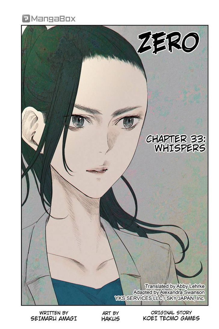 Zero - Kage Miko Chapter 33 page 1 - Chapter 33
