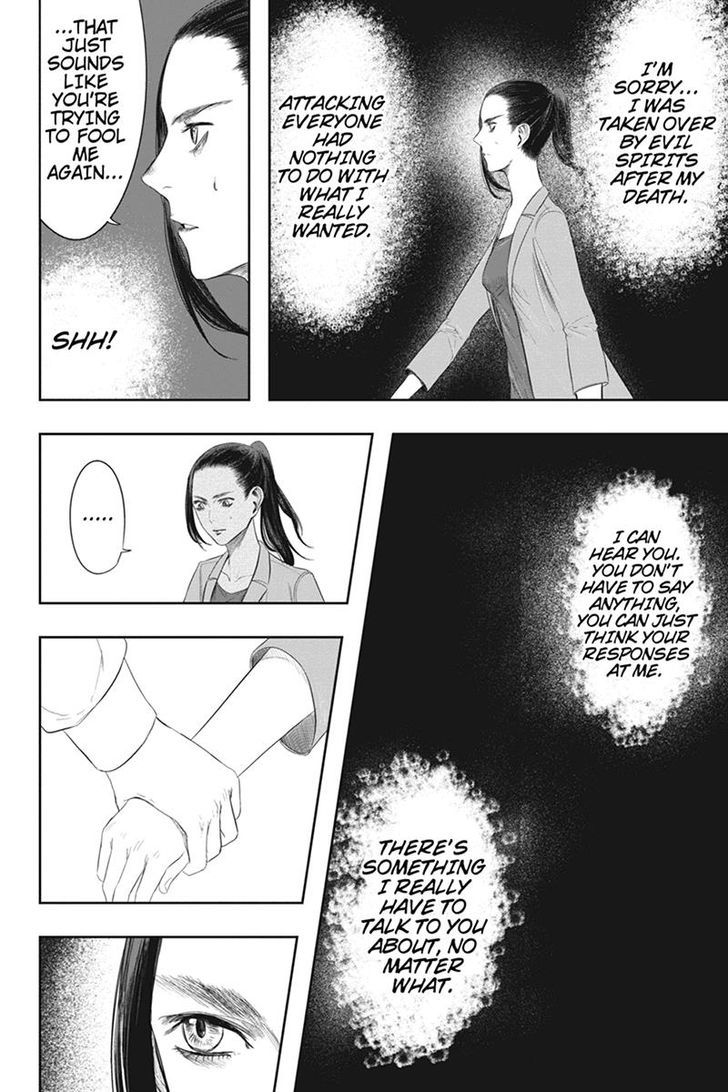 Zero - Kage Miko Chapter 33 page 10 - Chapter 33