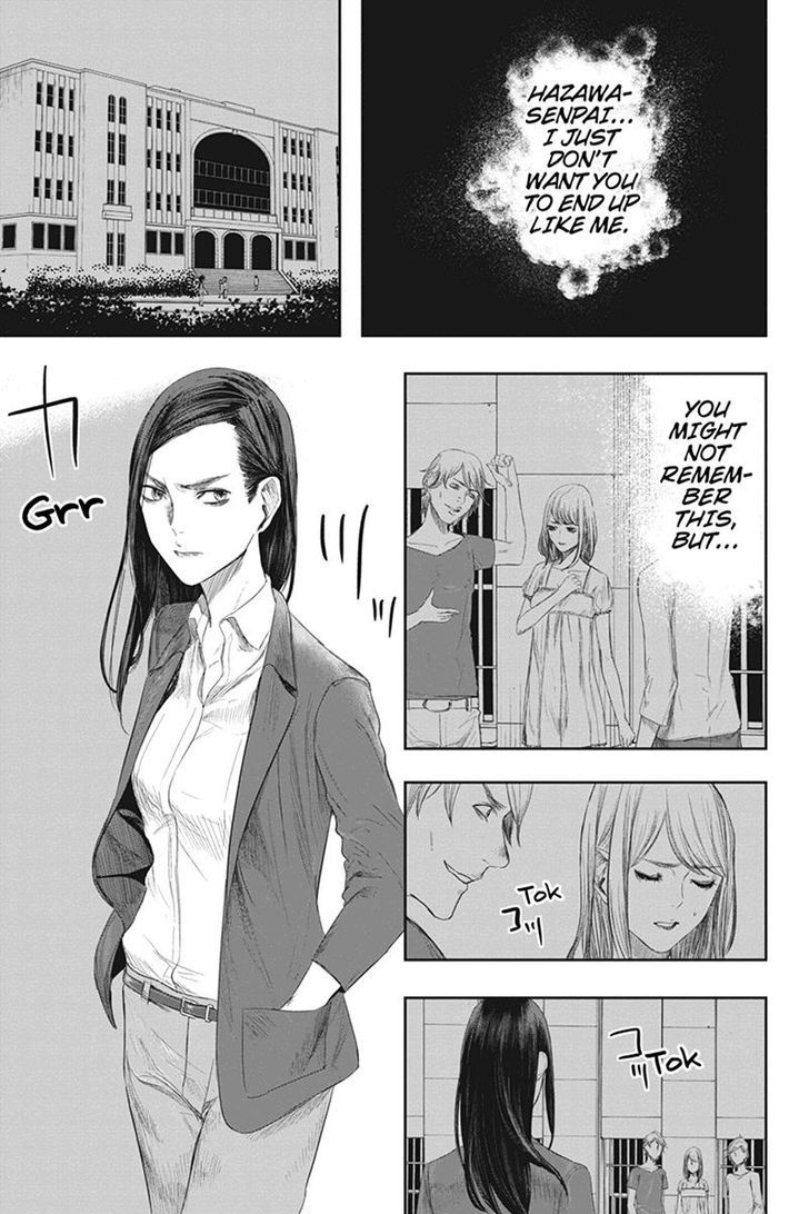 Zero - Kage Miko Chapter 33 page 11 - Chapter 33