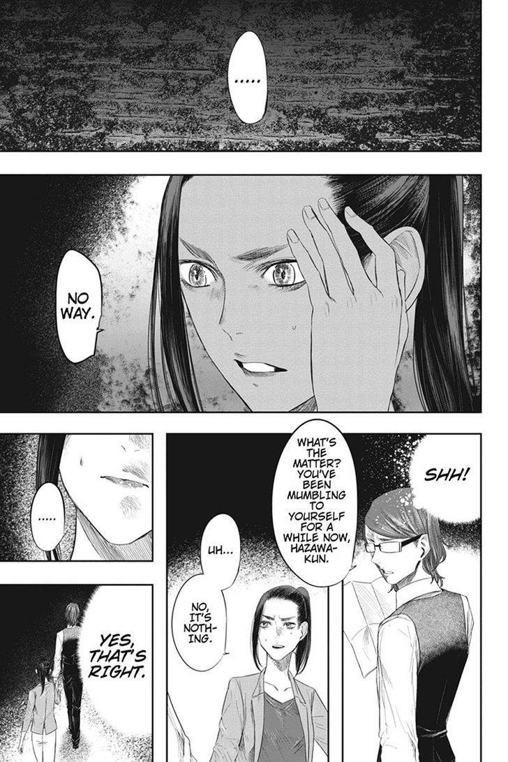 Zero - Kage Miko Chapter 33 page 13 - Chapter 33