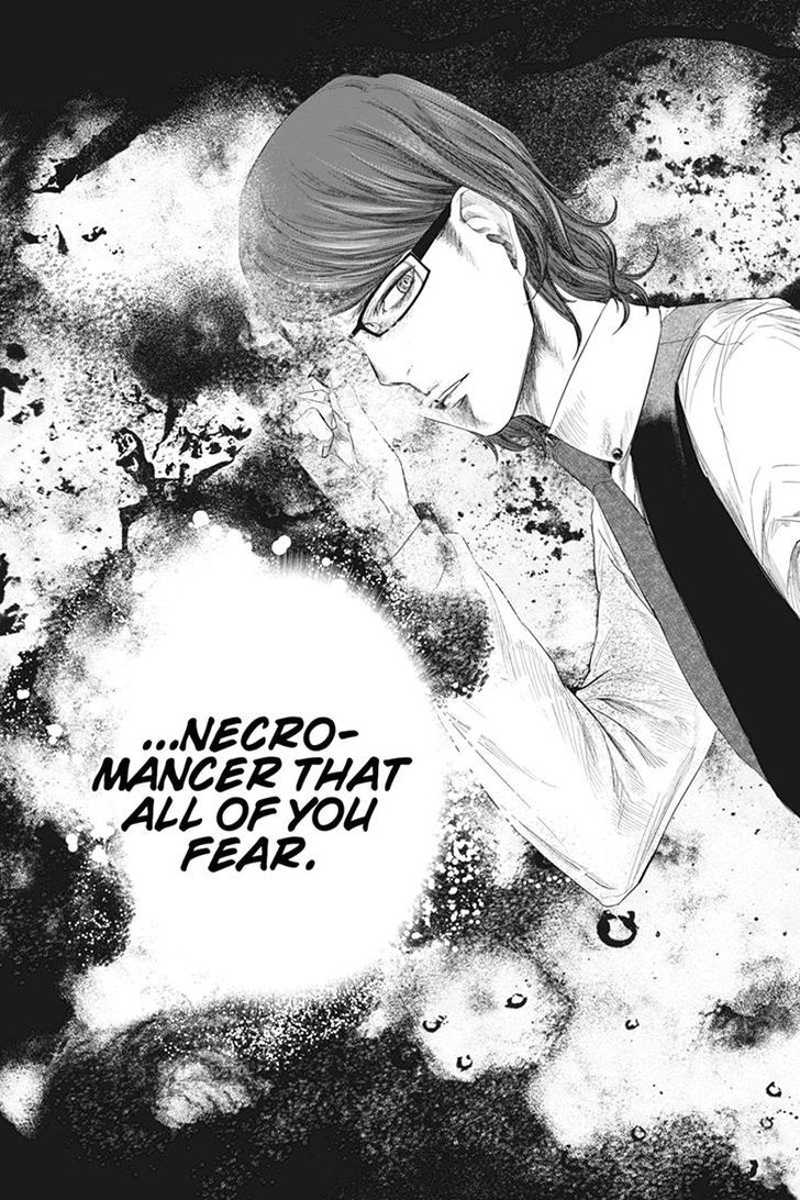 Zero - Kage Miko Chapter 33 page 17 - Chapter 33