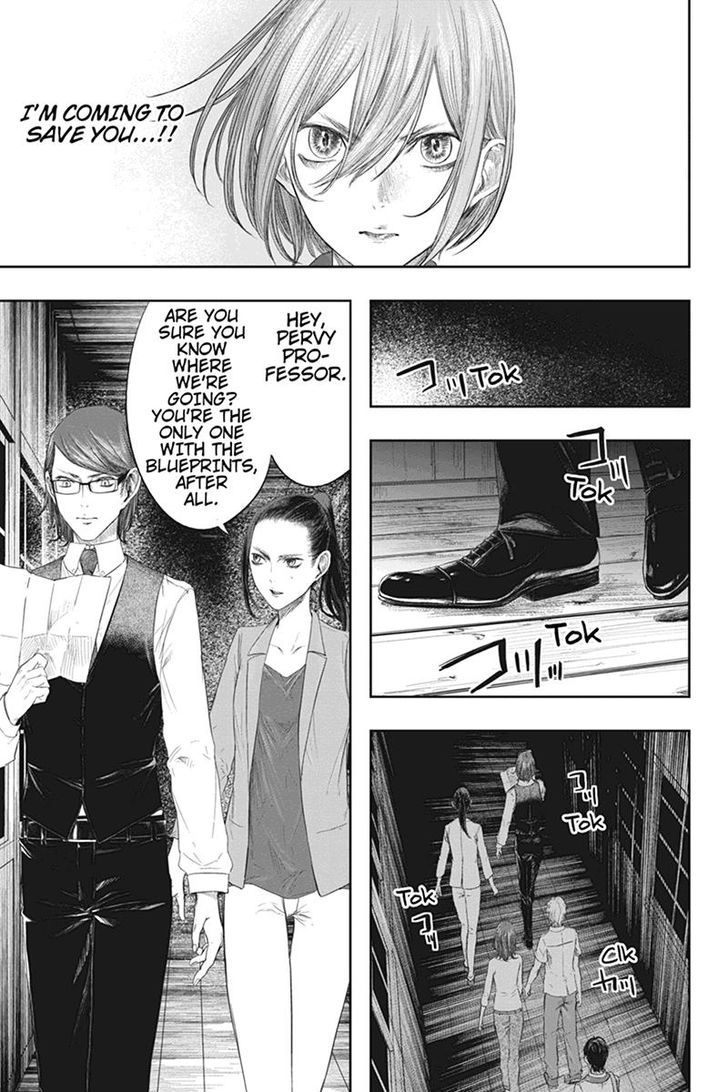 Zero - Kage Miko Chapter 33 page 3 - Chapter 33