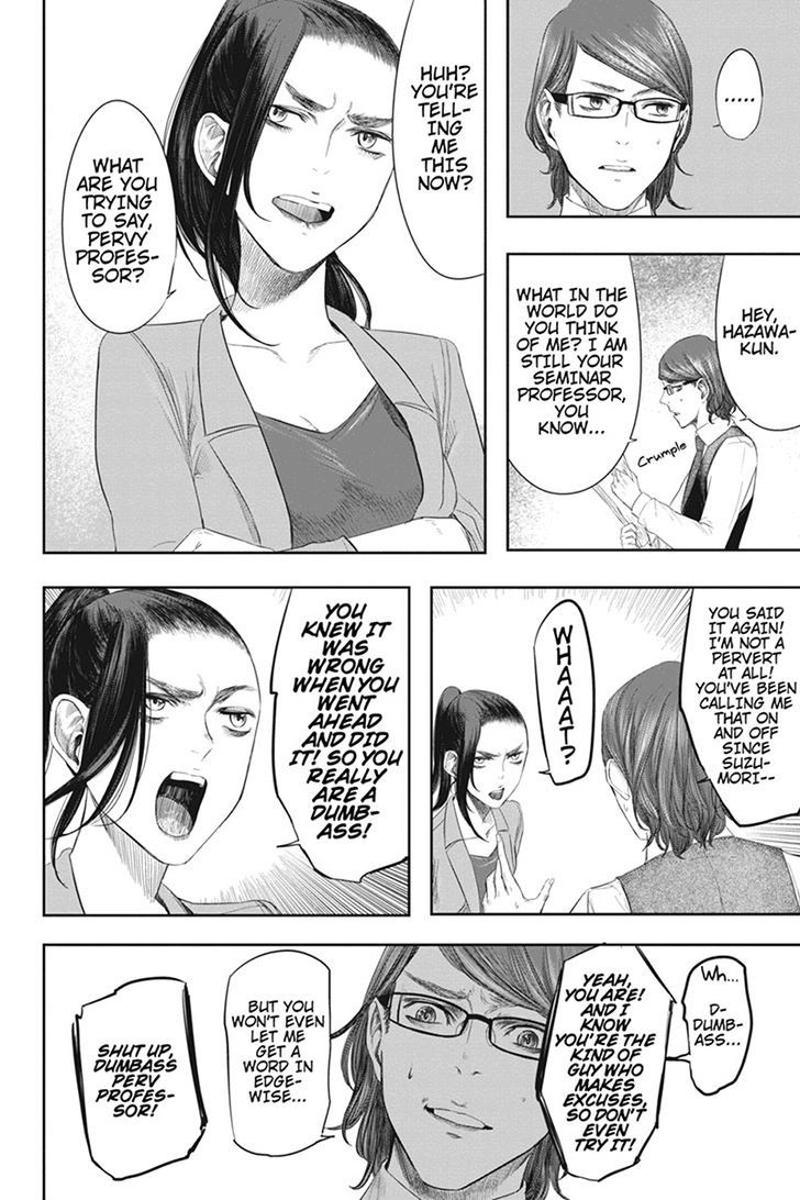 Zero - Kage Miko Chapter 33 page 4 - Chapter 33