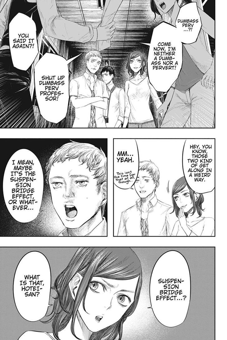 Zero - Kage Miko Chapter 33 page 5 - Chapter 33