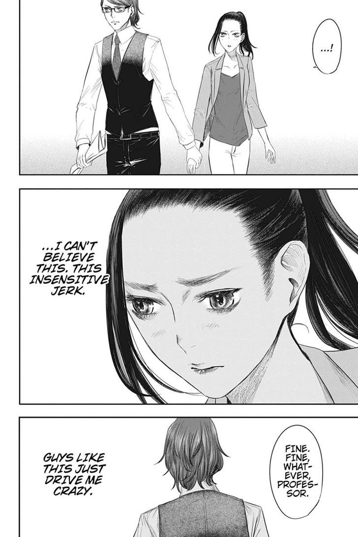Zero - Kage Miko Chapter 33 page 8 - Chapter 33