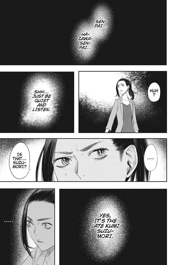 Zero - Kage Miko Chapter 33 page 9 - Chapter 33