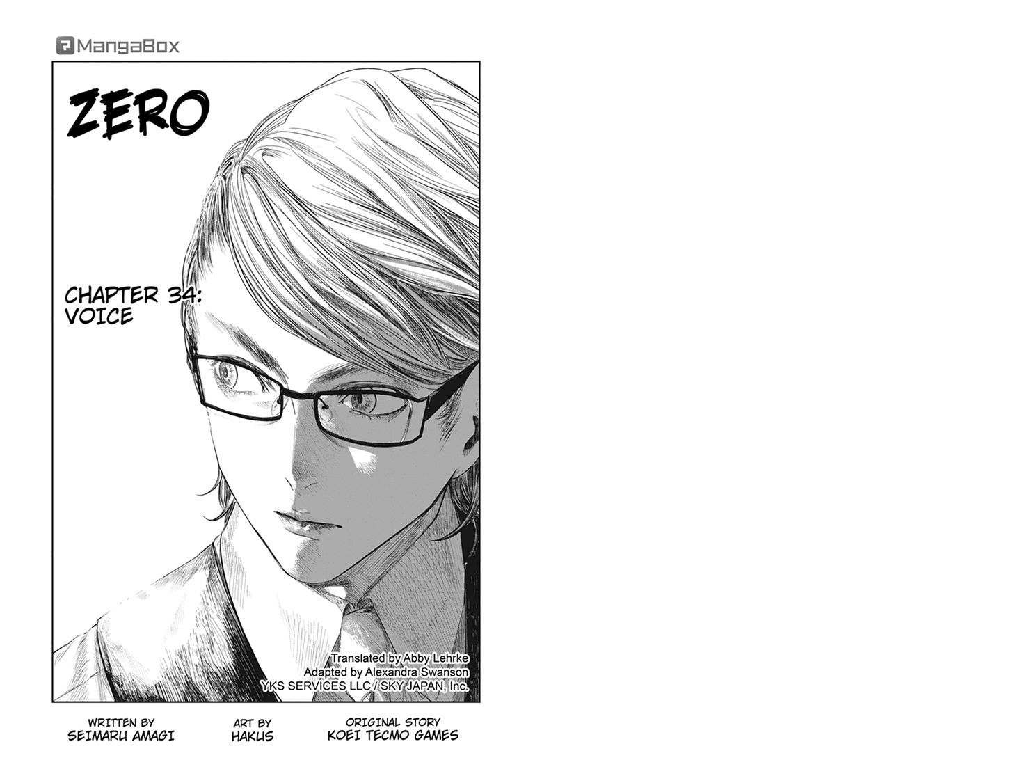 Zero - Kage Miko Chapter 34 page 1 - Chapter 34