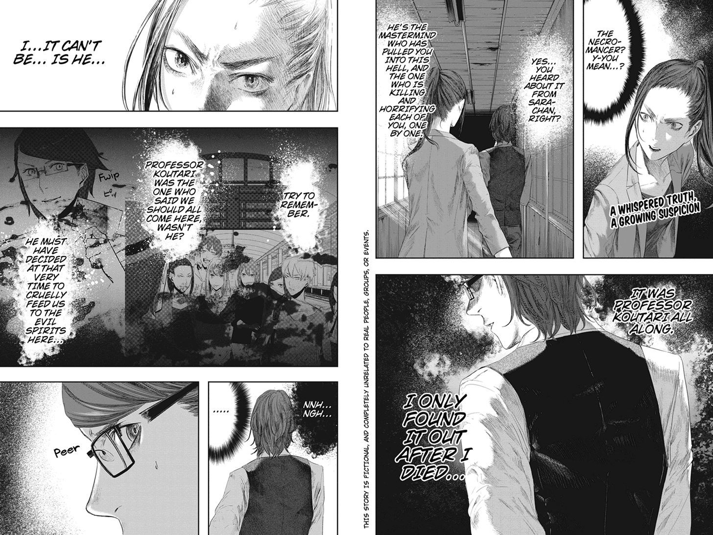 Zero - Kage Miko Chapter 34 page 2 - Chapter 34