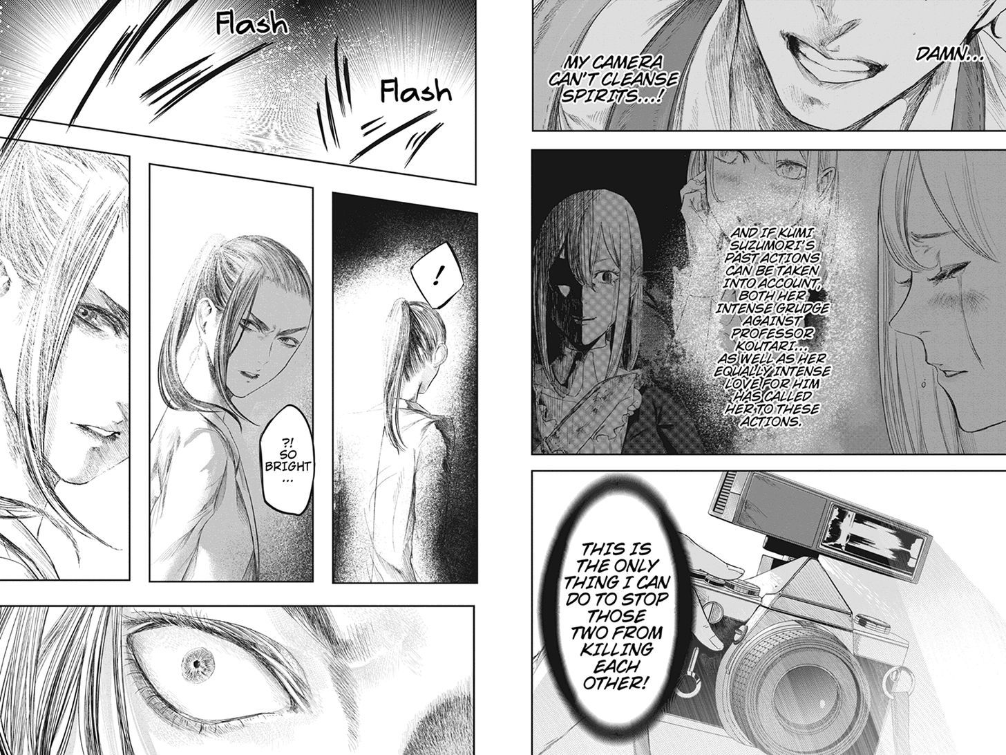 Zero - Kage Miko Chapter 34 page 9 - Chapter 34