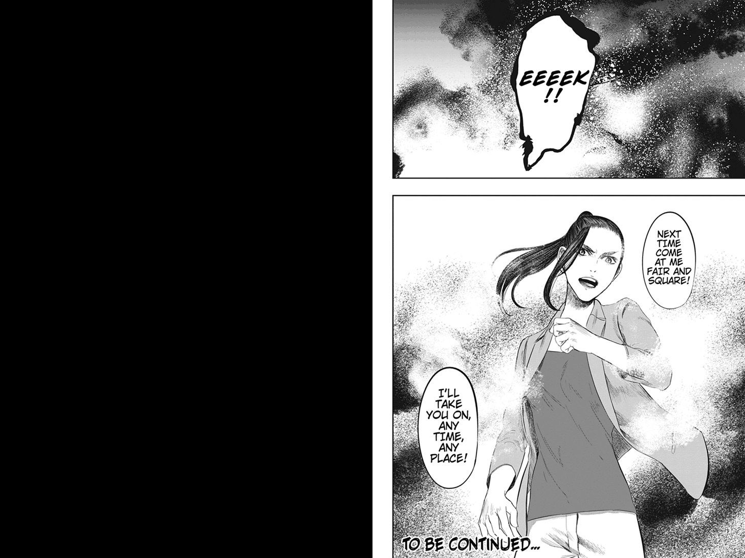 Zero - Kage Miko Chapter 35 page 12 - Chapter 35