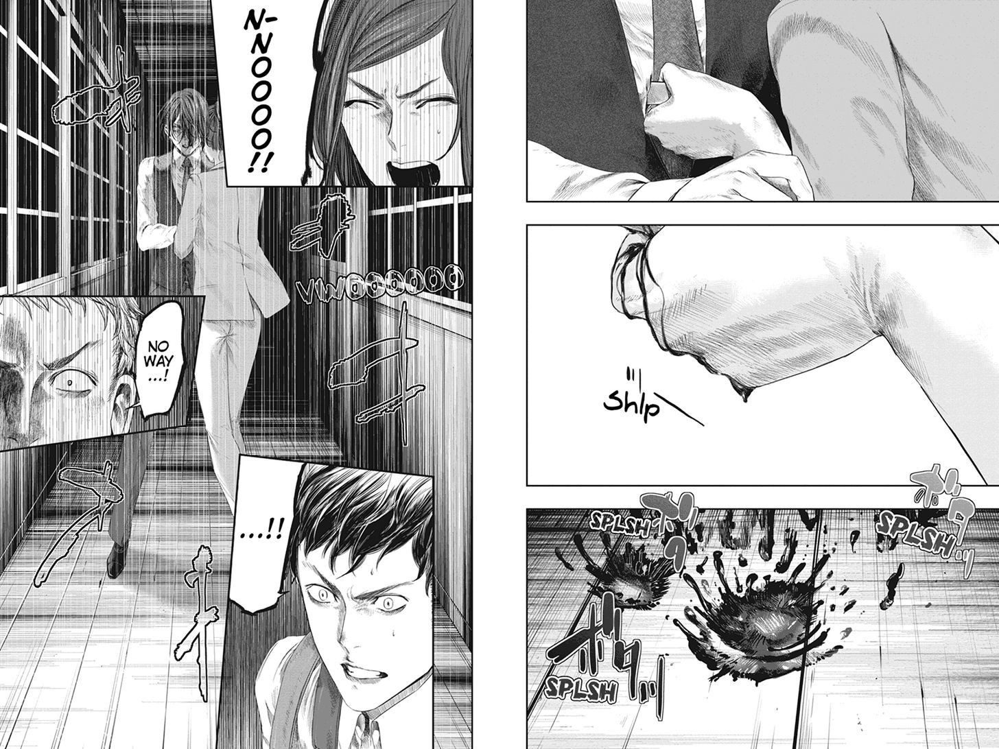 Zero - Kage Miko Chapter 35 page 3 - Chapter 35