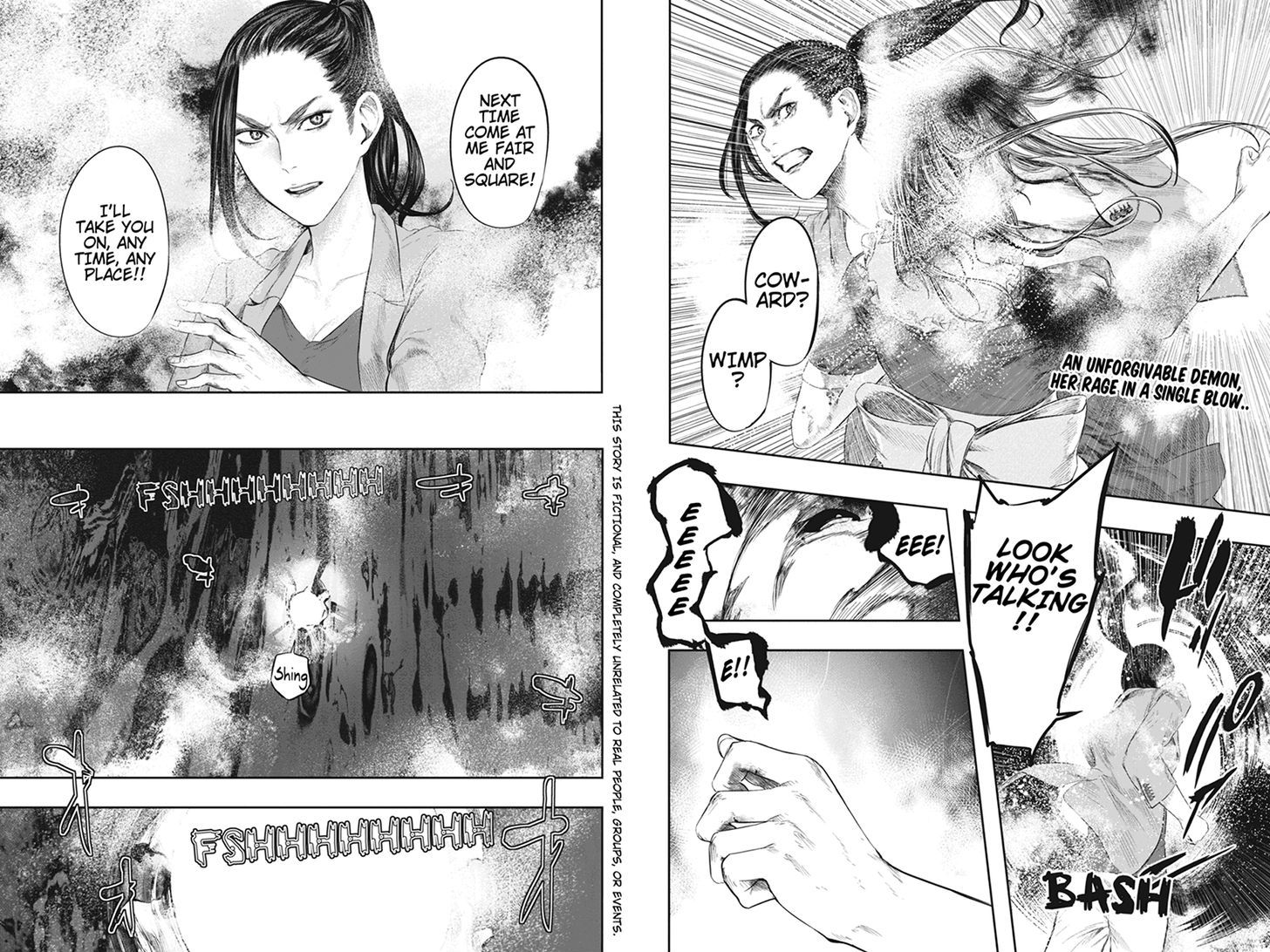 Zero - Kage Miko Chapter 36 page 2 - Chapter 36