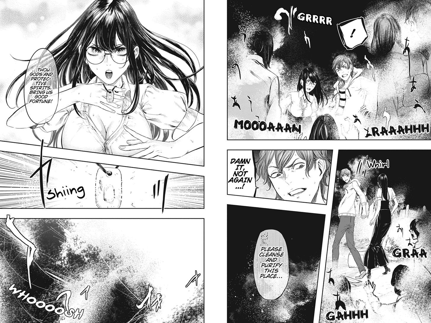 Zero - Kage Miko Chapter 36 page 6 - Chapter 36