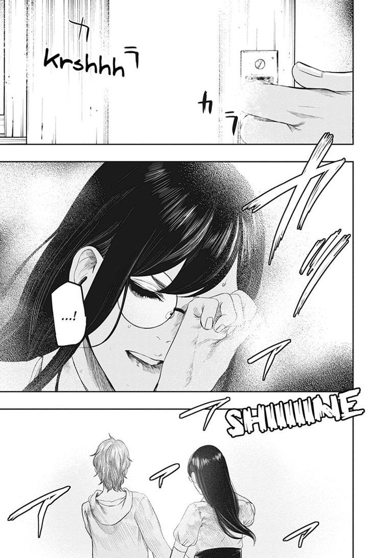 Zero - Kage Miko Chapter 37 page 5 - Chapter 37