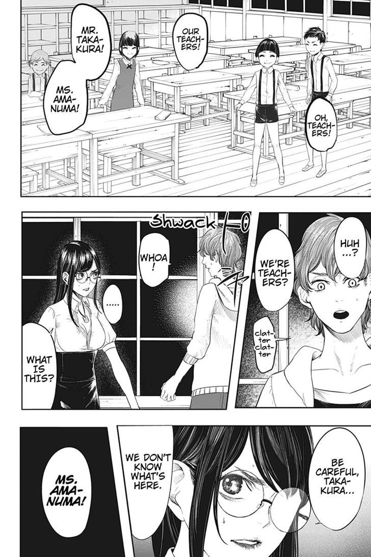 Zero - Kage Miko Chapter 37 page 8 - Chapter 37