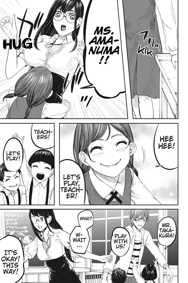 Zero - Kage Miko Chapter 37 page 9 - Chapter 37
