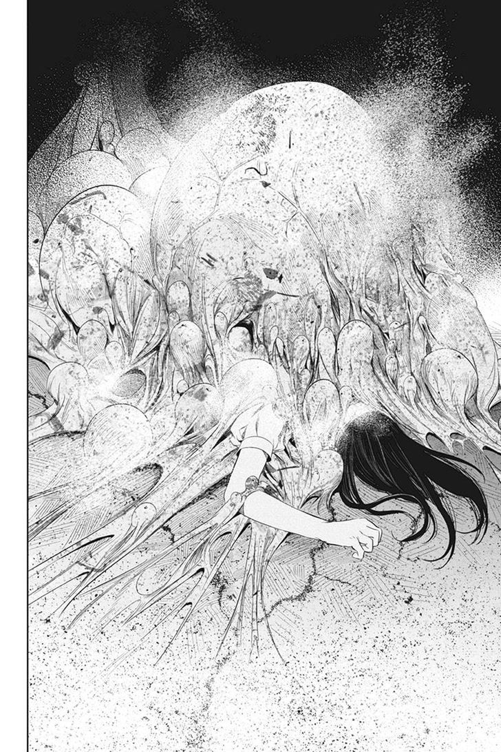 Zero - Kage Miko Chapter 38 page 12 - Chapter 38