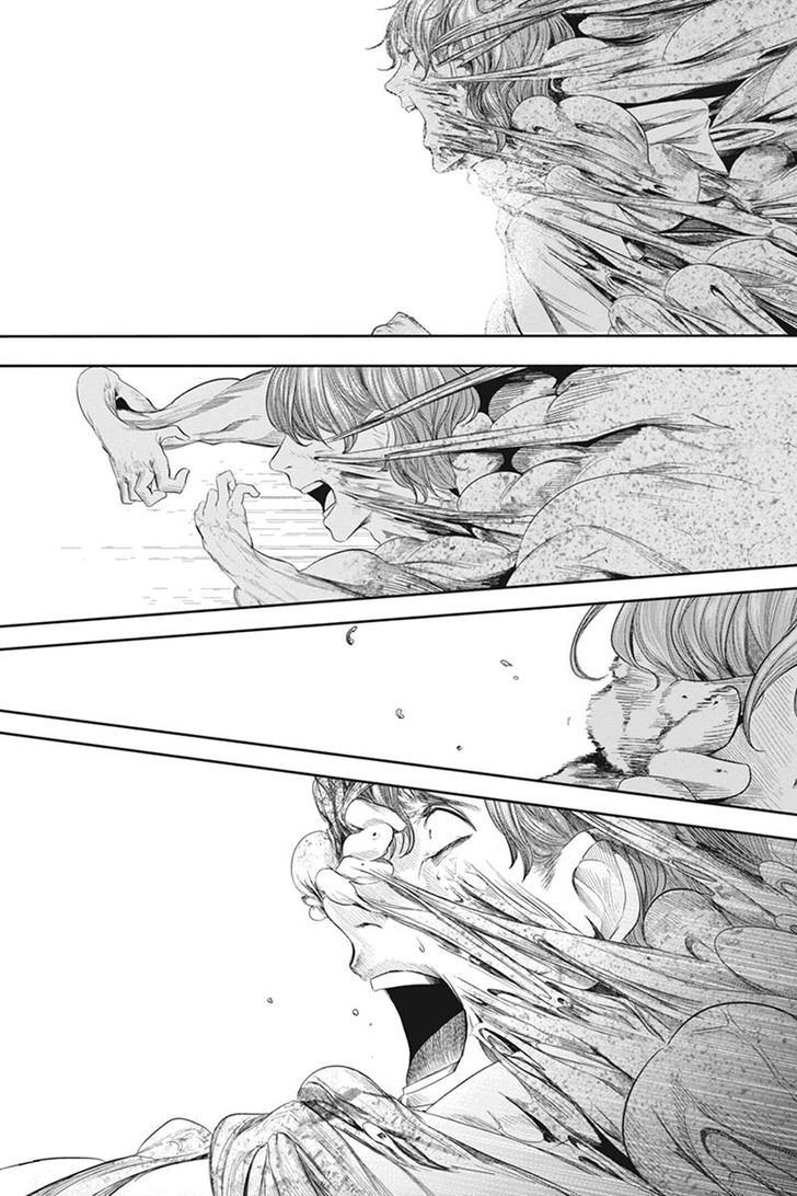 Zero - Kage Miko Chapter 38 page 14 - Chapter 38