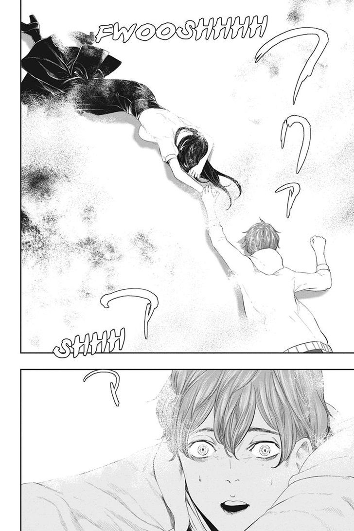Zero - Kage Miko Chapter 38 page 18 - Chapter 38