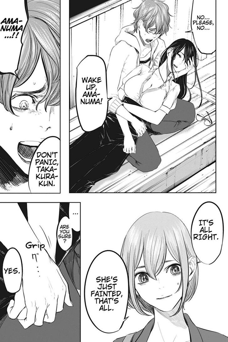 Zero - Kage Miko Chapter 38 page 21 - Chapter 38