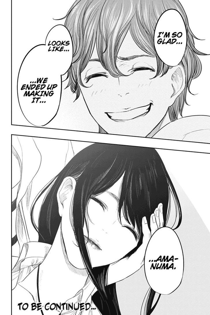 Zero - Kage Miko Chapter 38 page 22 - Chapter 38