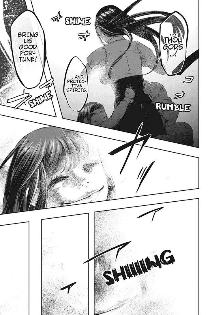 Zero - Kage Miko Chapter 38 page 5 - Chapter 38