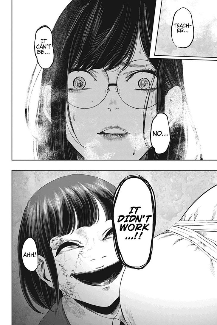 Zero - Kage Miko Chapter 38 page 6 - Chapter 38