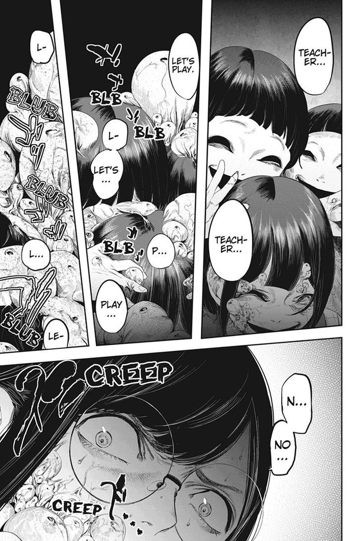 Zero - Kage Miko Chapter 38 page 7 - Chapter 38