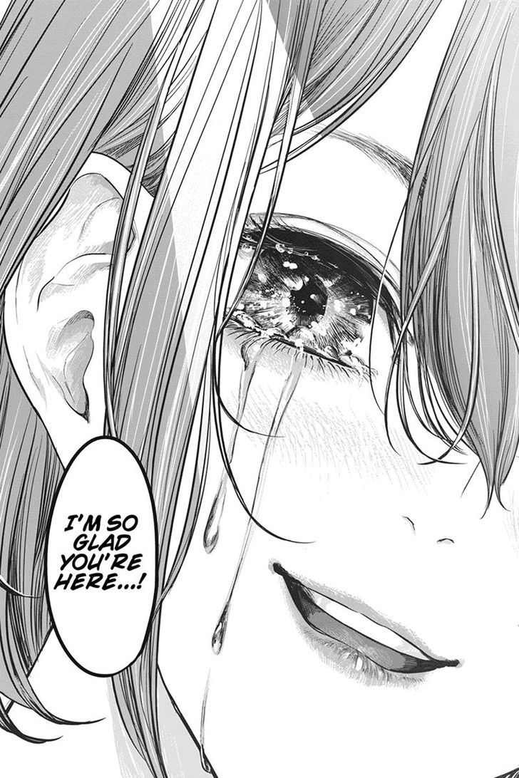 Zero - Kage Miko Chapter 39 page 15 - Chapter 39