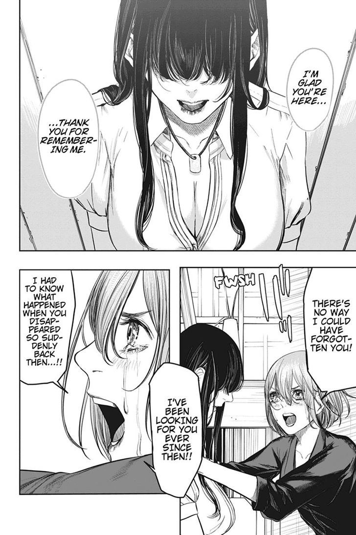 Zero - Kage Miko Chapter 39 page 16 - Chapter 39