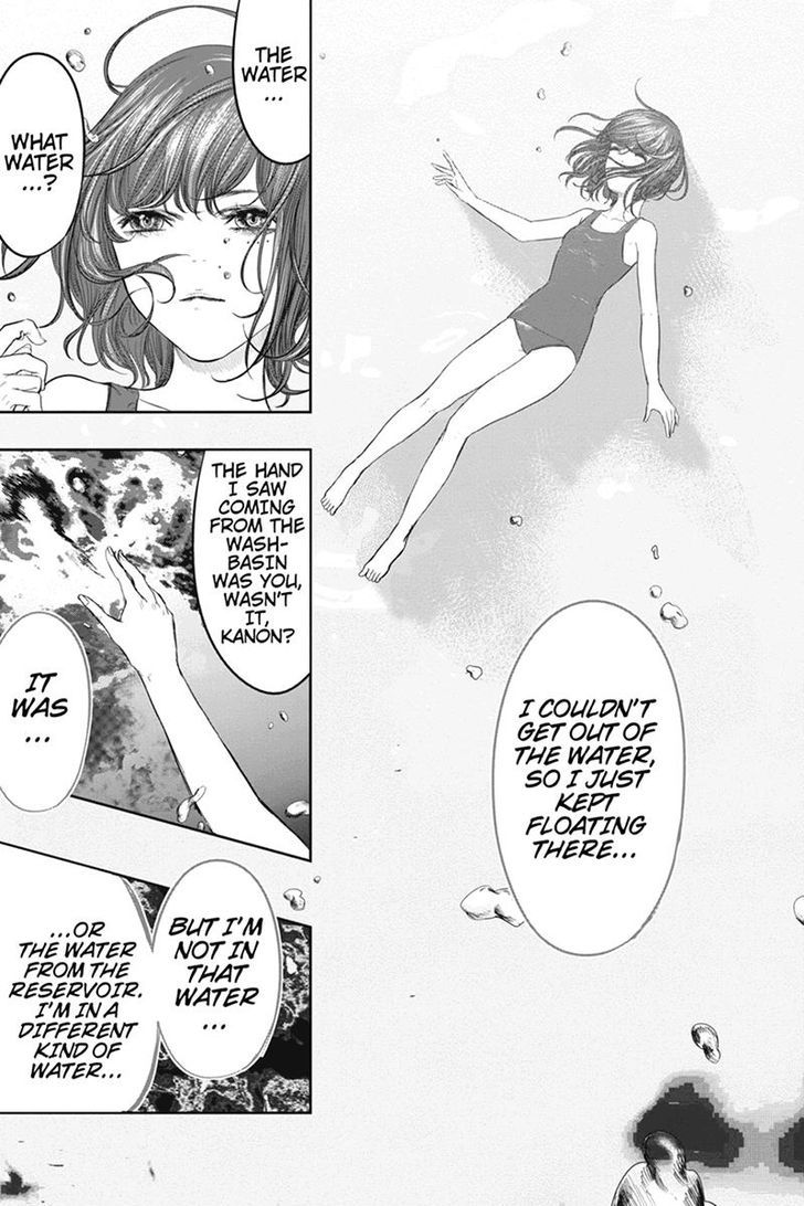 Zero - Kage Miko Chapter 39 page 19 - Chapter 39