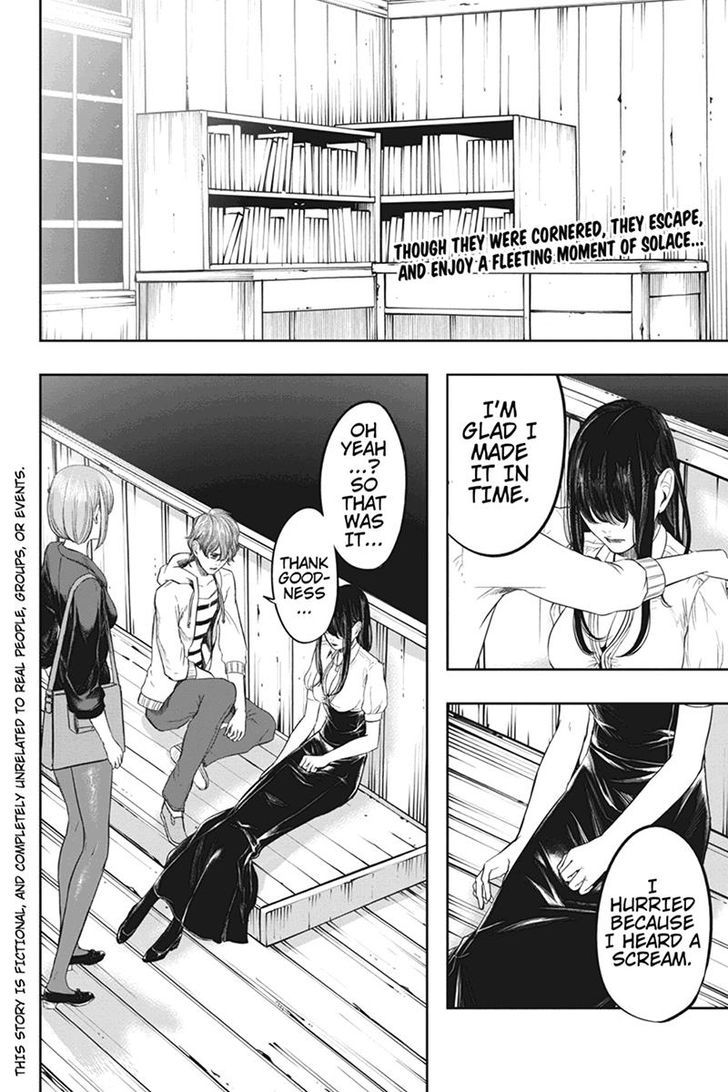 Zero - Kage Miko Chapter 39 page 2 - Chapter 39