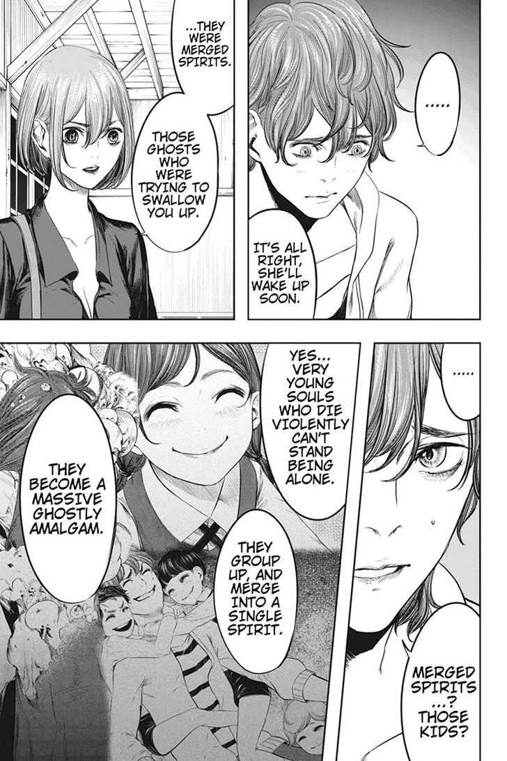 Zero - Kage Miko Chapter 39 page 3 - Chapter 39