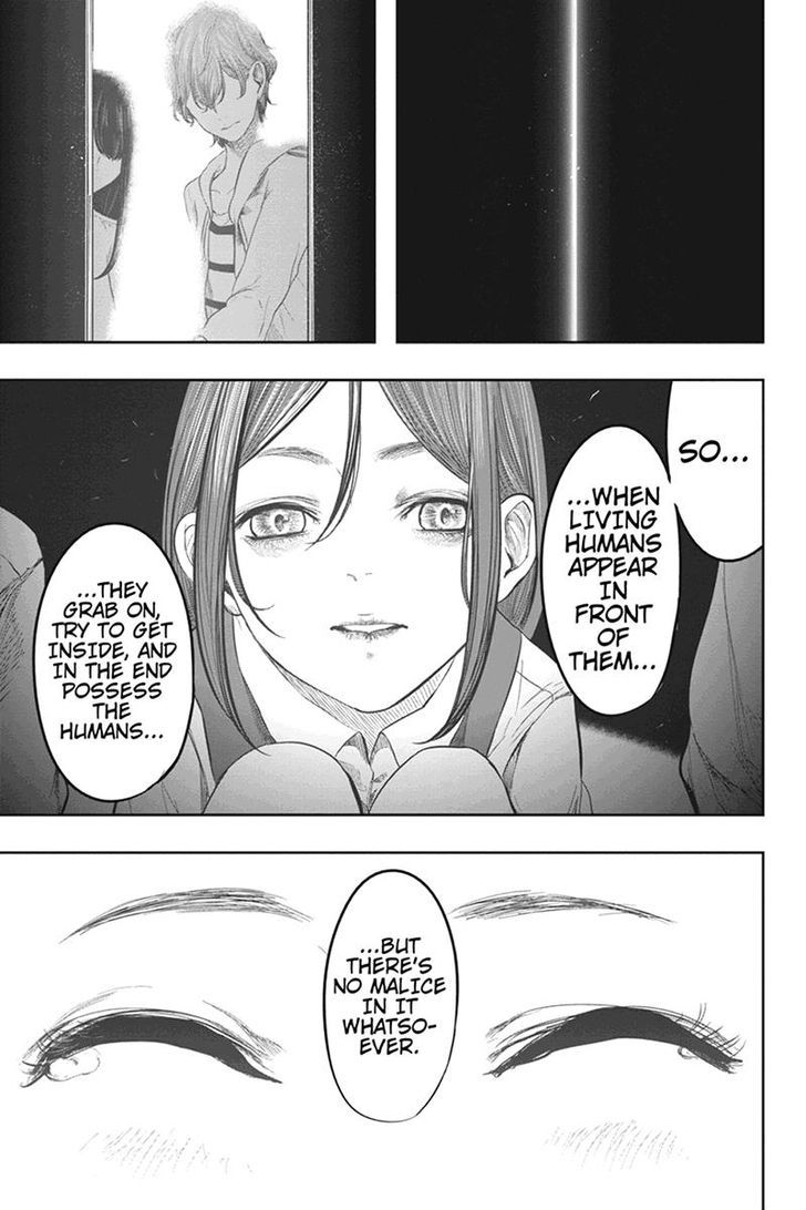 Zero - Kage Miko Chapter 39 page 5 - Chapter 39