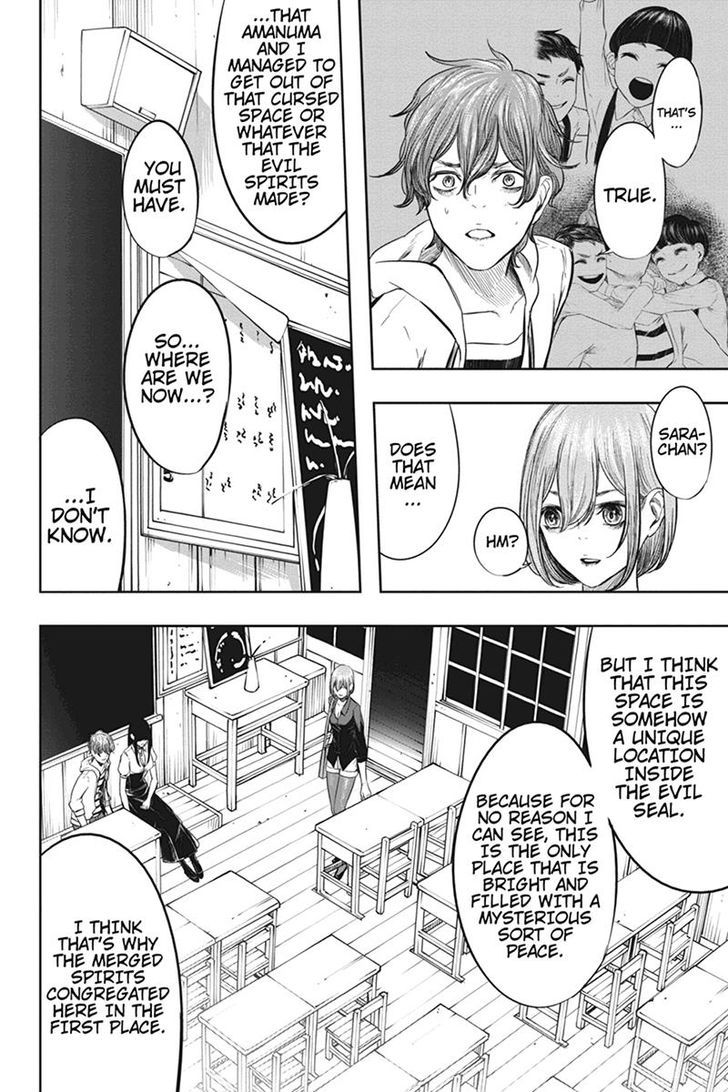 Zero - Kage Miko Chapter 39 page 6 - Chapter 39