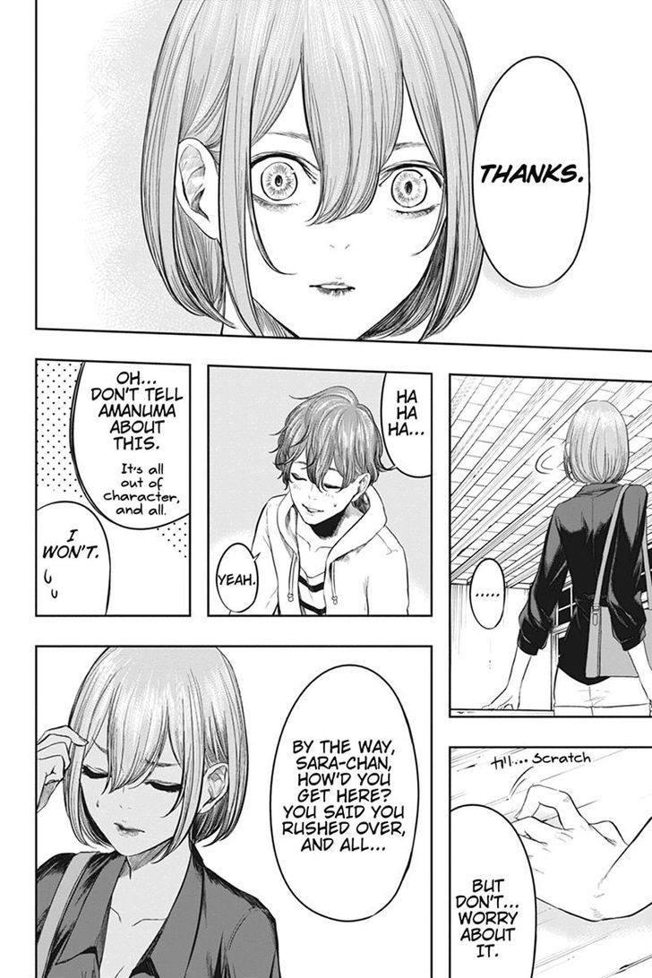 Zero - Kage Miko Chapter 39 page 8 - Chapter 39