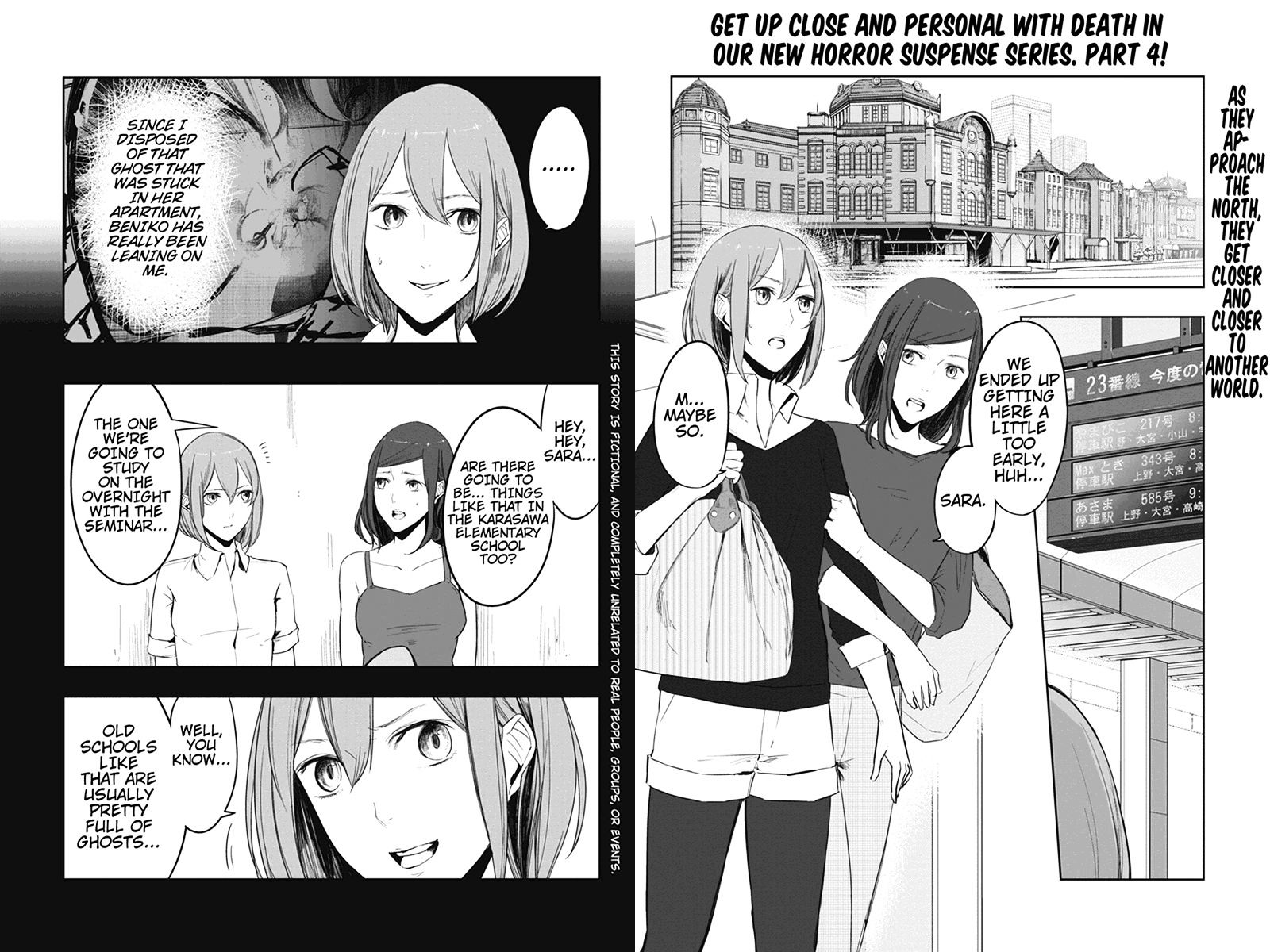 Zero - Kage Miko Chapter 4 page 2 - Chapter 4 : Mount kogare