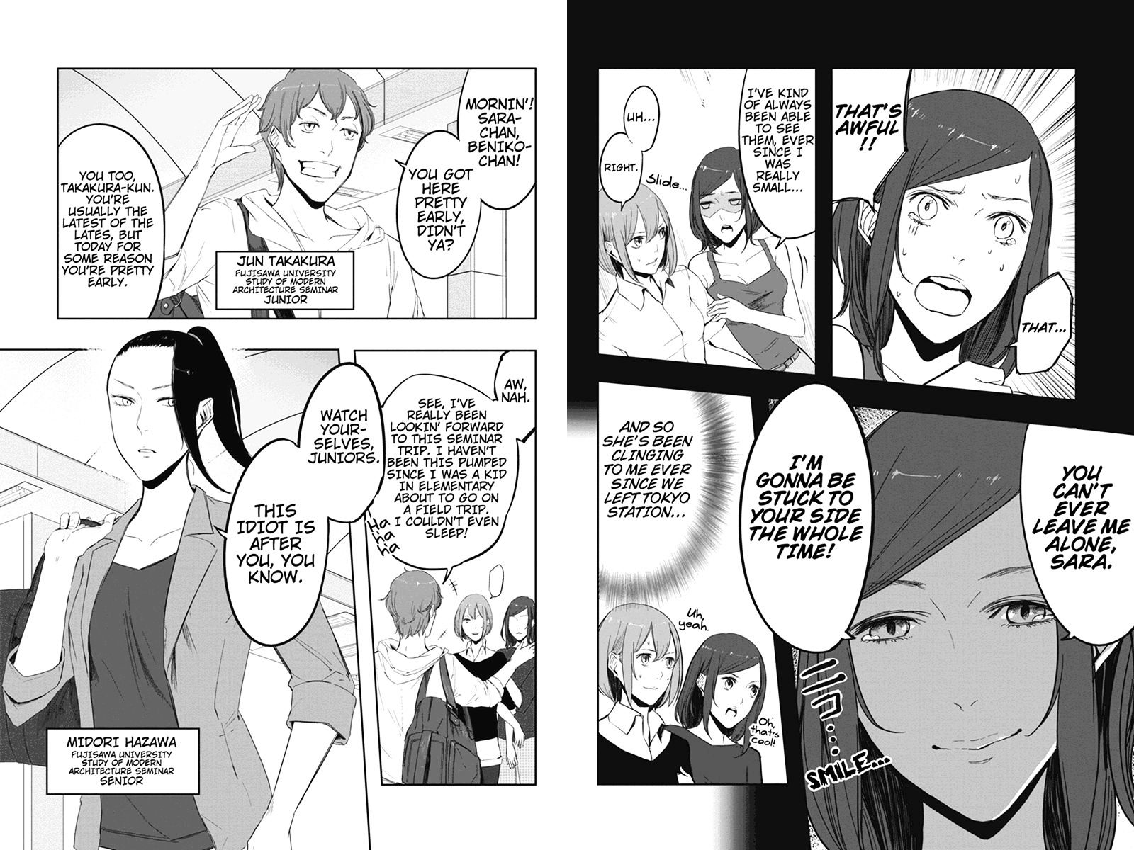 Zero - Kage Miko Chapter 4 page 3 - Chapter 4 : Mount kogare