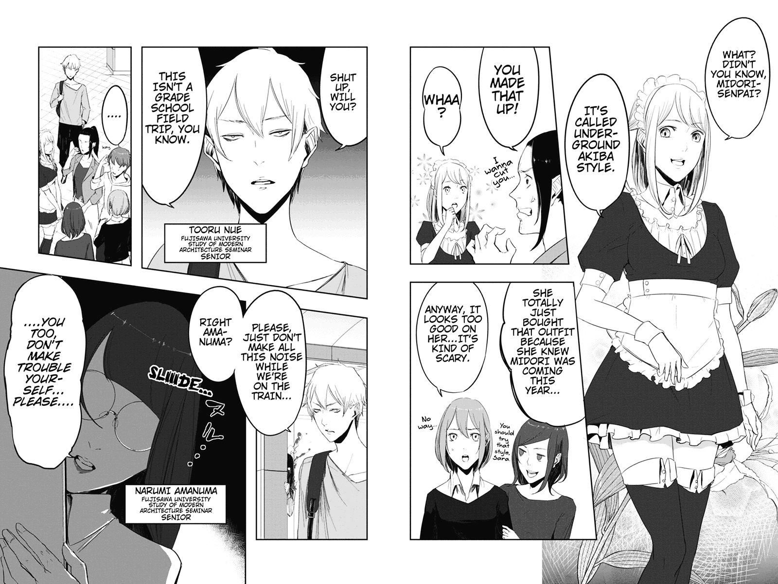Zero - Kage Miko Chapter 4 page 5 - Chapter 4 : Mount kogare