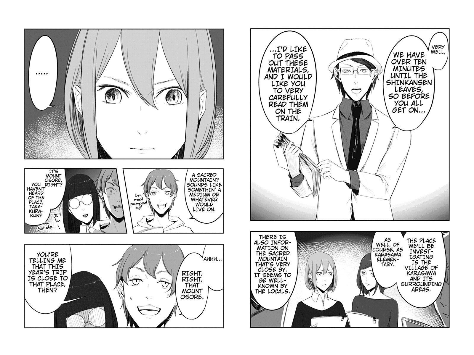 Zero - Kage Miko Chapter 4 page 7 - Chapter 4 : Mount kogare